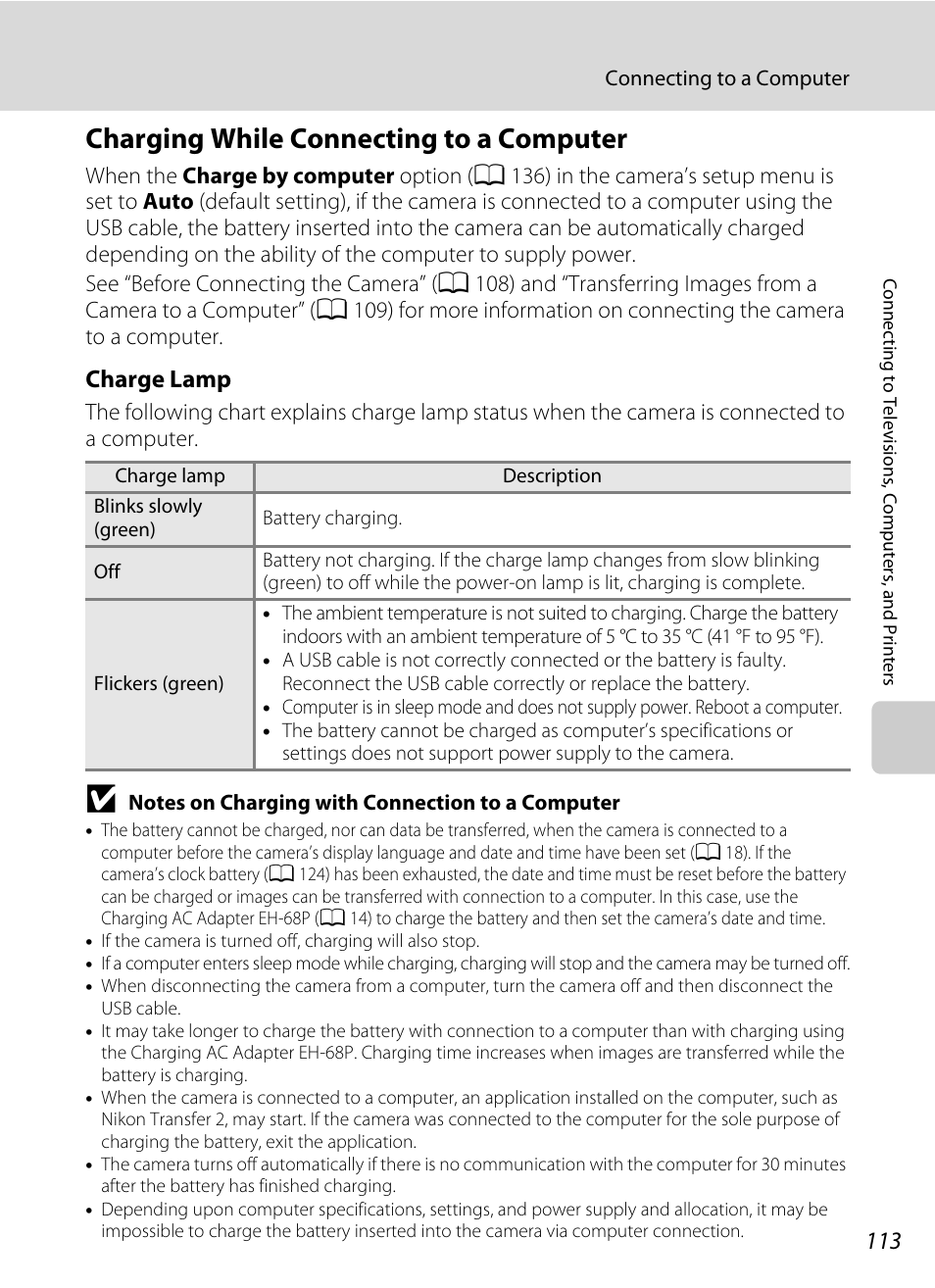 Charging while connecting to a computer, A 113, 13, Charge lamp | Nortel Networks COOLPIX S5100 User Manual | Page 125 / 180