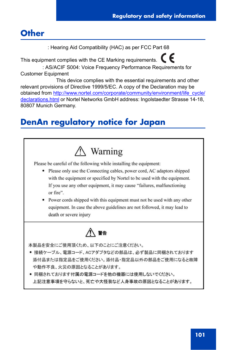 Other, Denan regulatory notice for japan, Warning | Nortel Networks NN43110-101 User Manual | Page 101 / 114