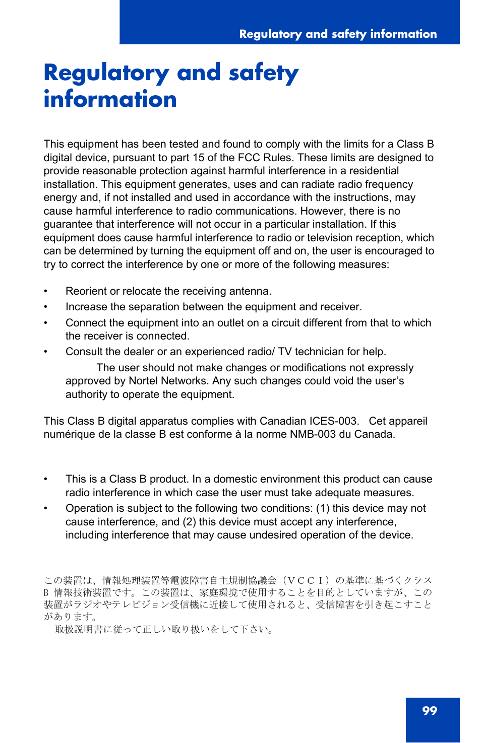 Regulatory and safety information | Nortel Networks NN43110-101 User Manual | Page 99 / 114