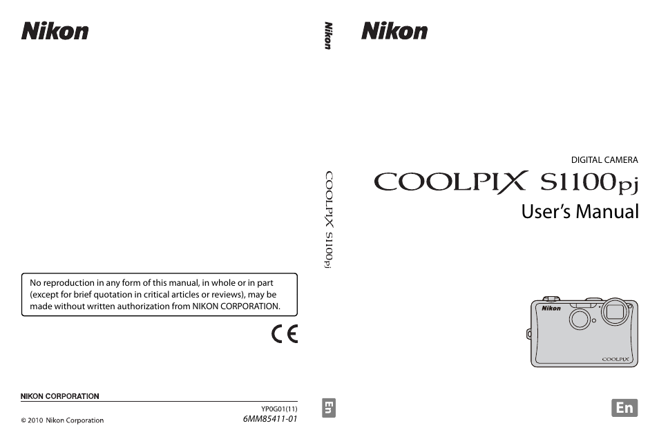 User’s manual | Nortel Networks COOLPIX S1100PJ User Manual | Page 216 / 216