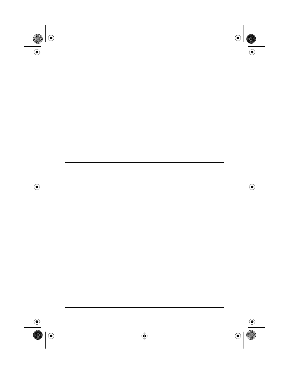 Before you start | Nortel Networks FastRad User Manual | Page 13 / 35