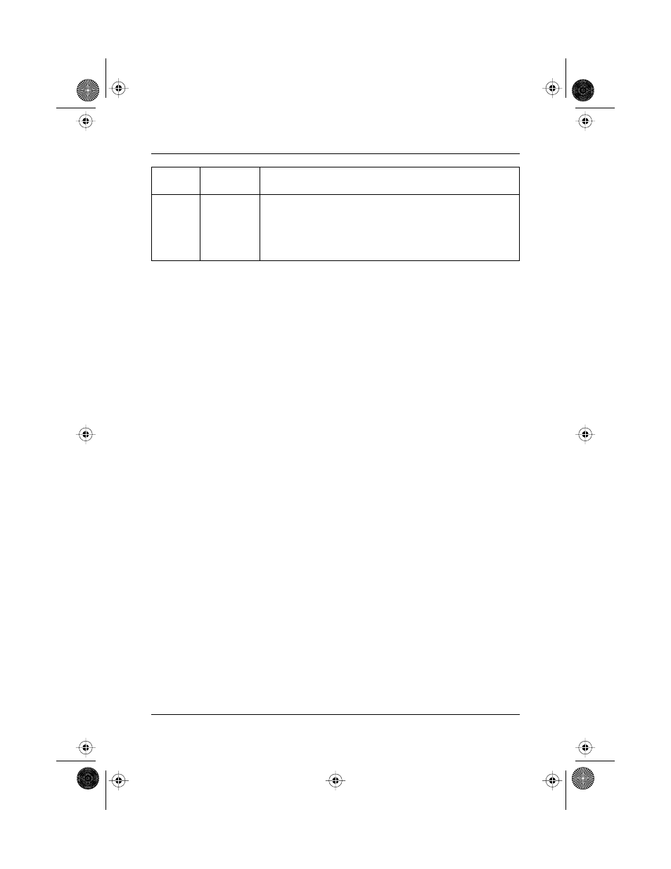 Nortel Networks FastRad User Manual | Page 33 / 35