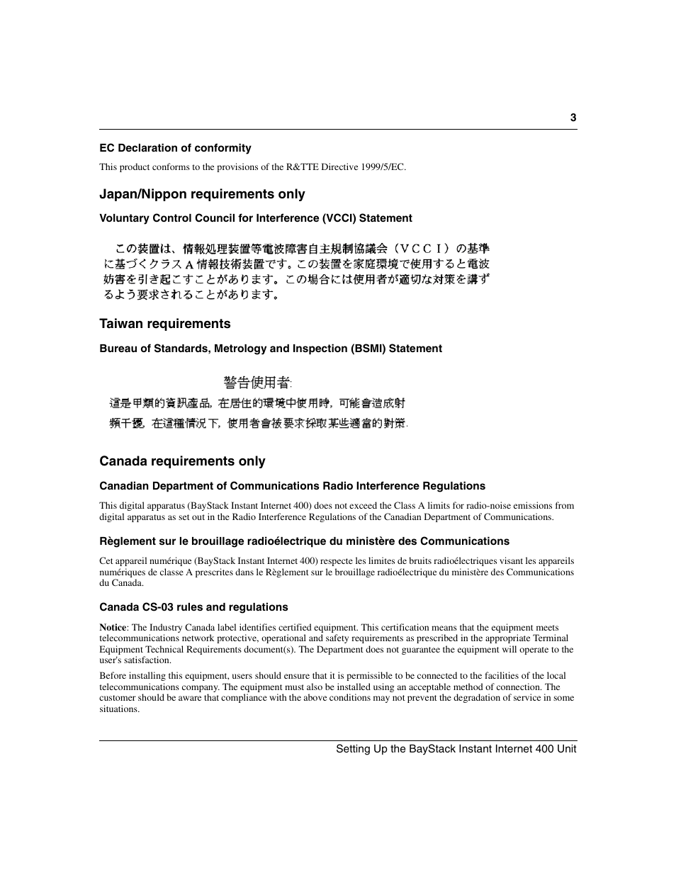 Nortel Networks Instant Internet 400 Unit User Manual | Page 3 / 60