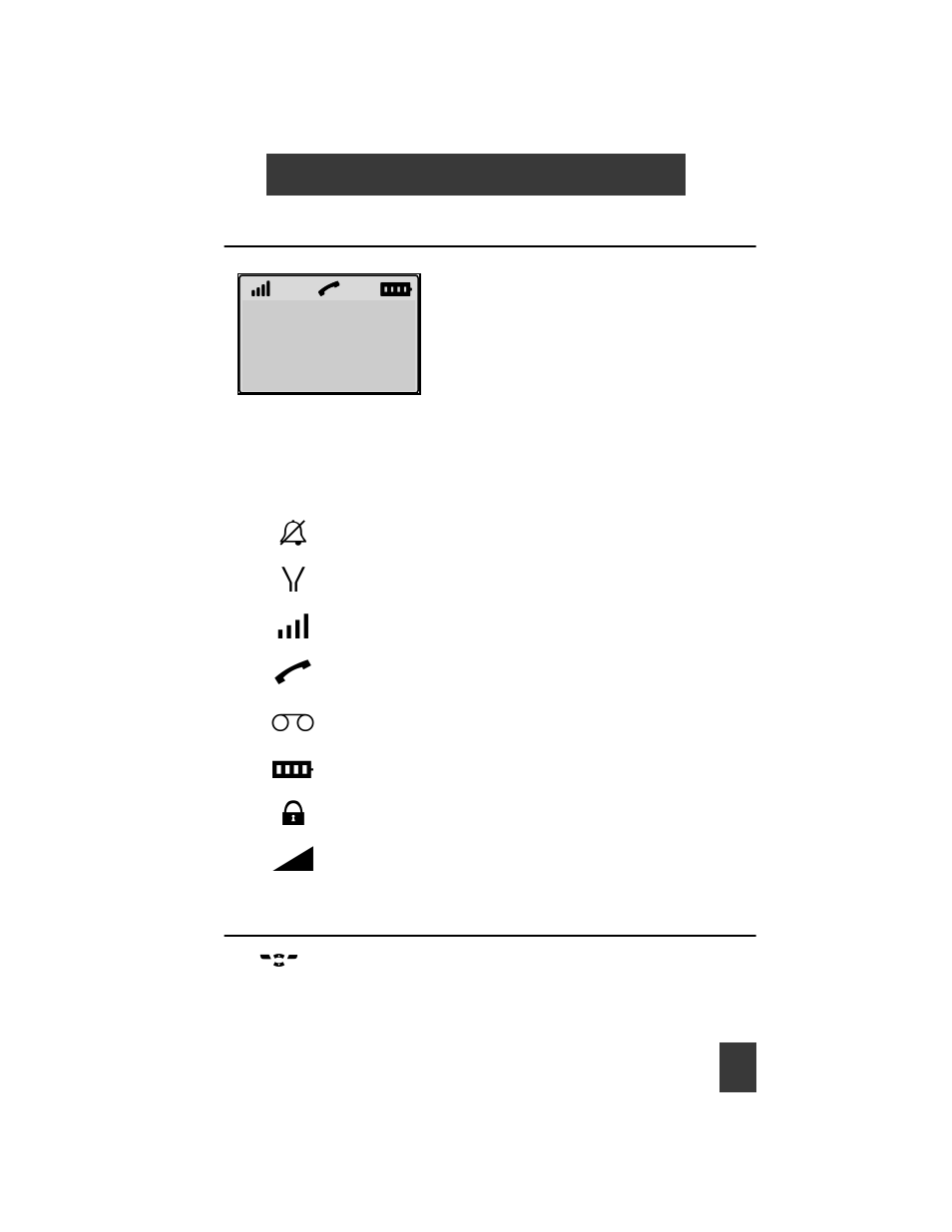 Handset display screen, Handset keys | Nortel Networks C4050 User Manual | Page 8 / 29