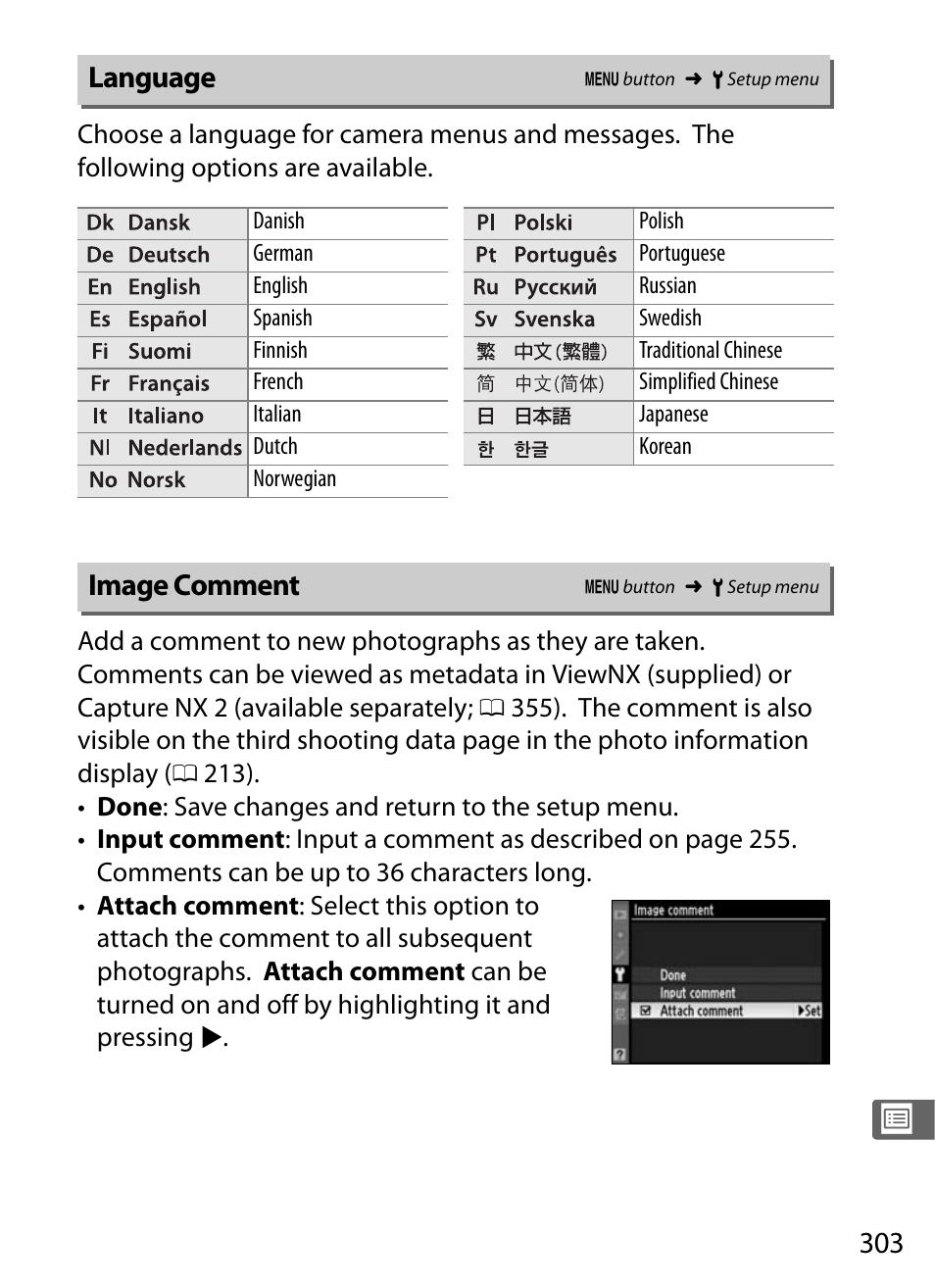 Language, Image comment | Nikon D300s User Manual | Page 329 / 432