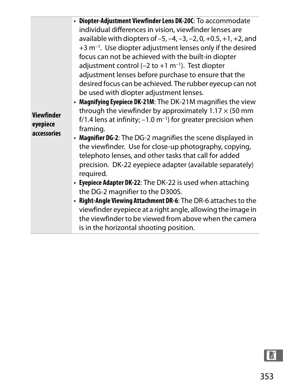 Nikon D300s User Manual | Page 379 / 432