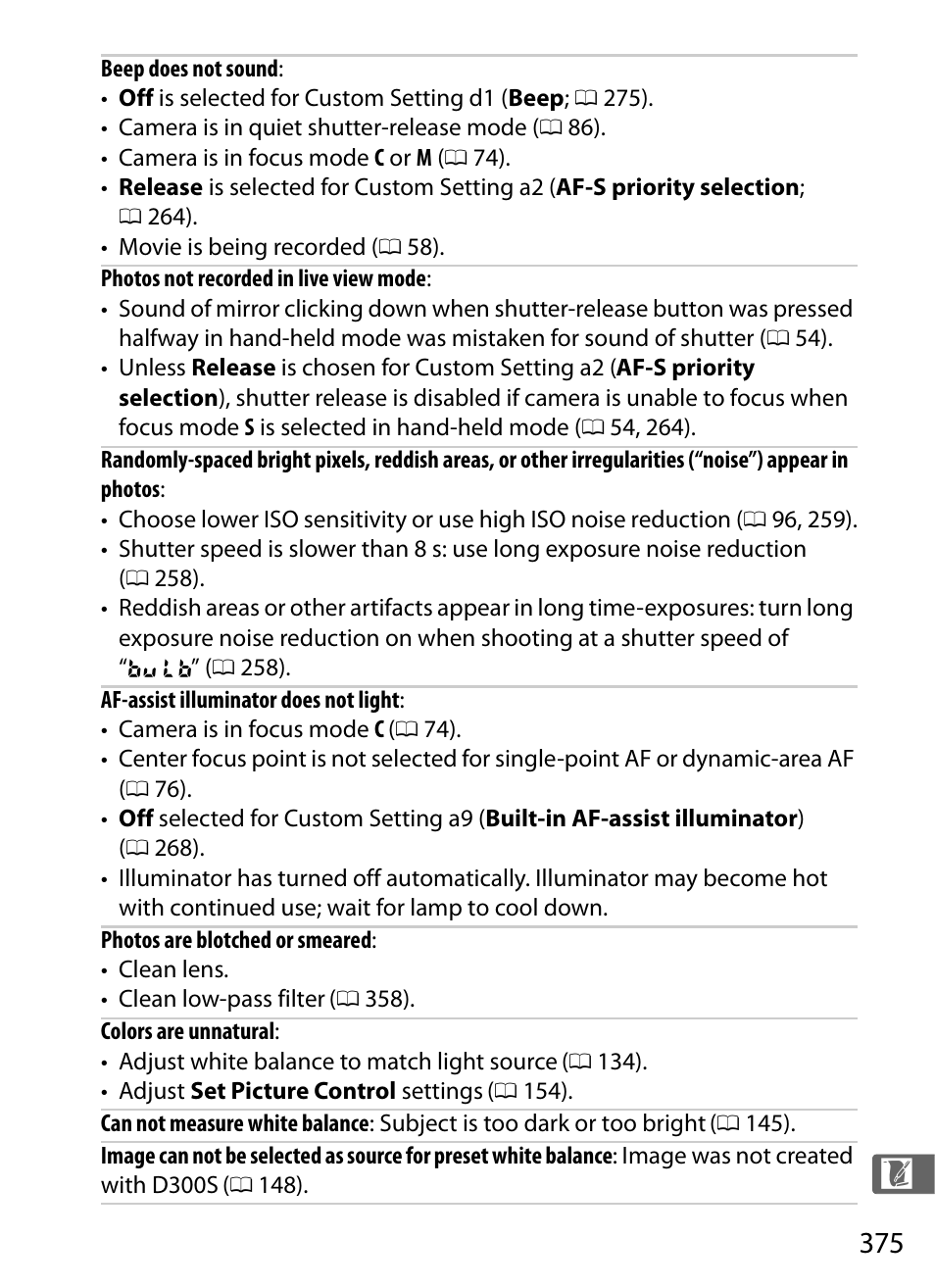 Nikon D300s User Manual | Page 401 / 432