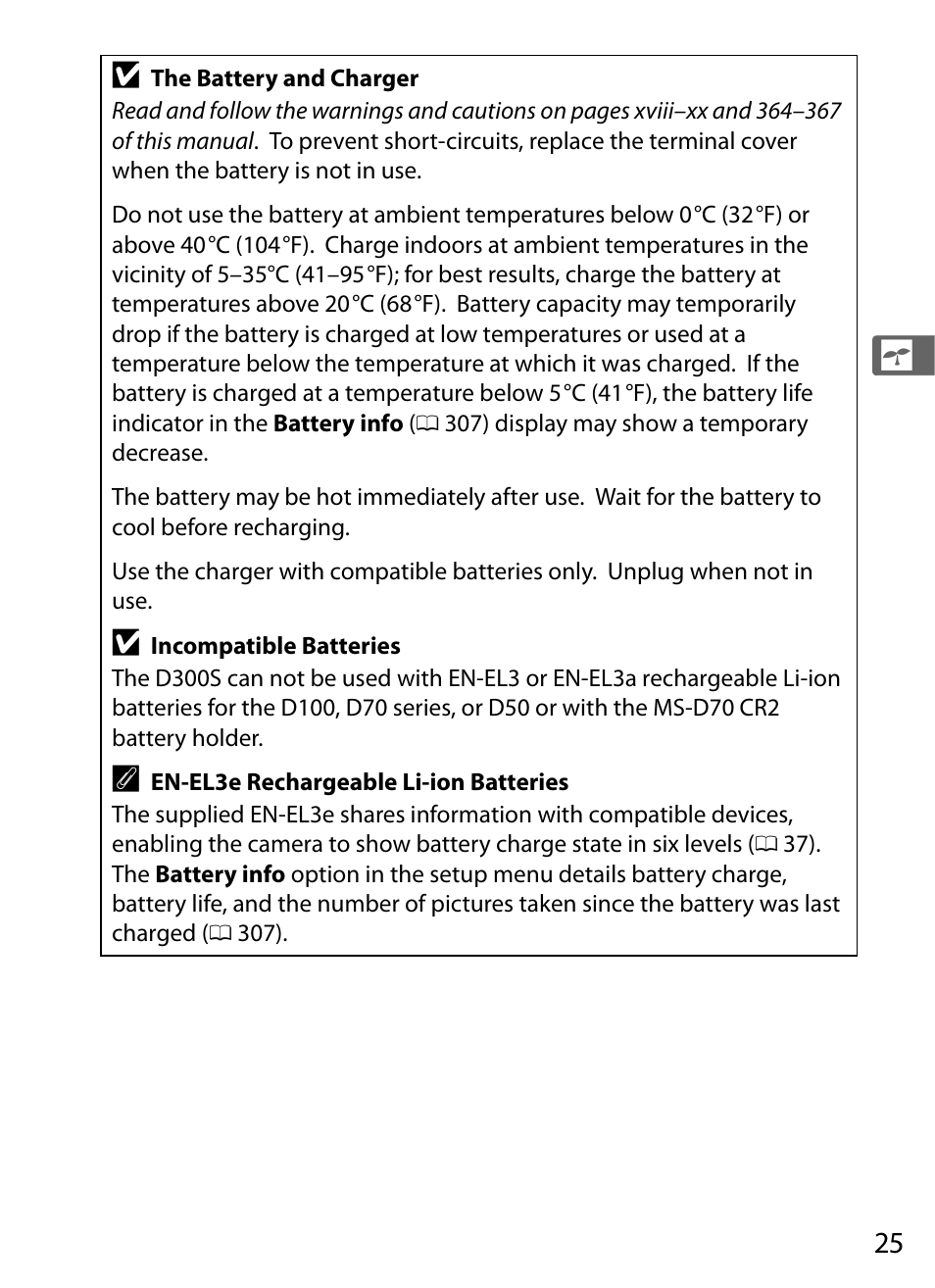 Nikon D300s User Manual | Page 51 / 432