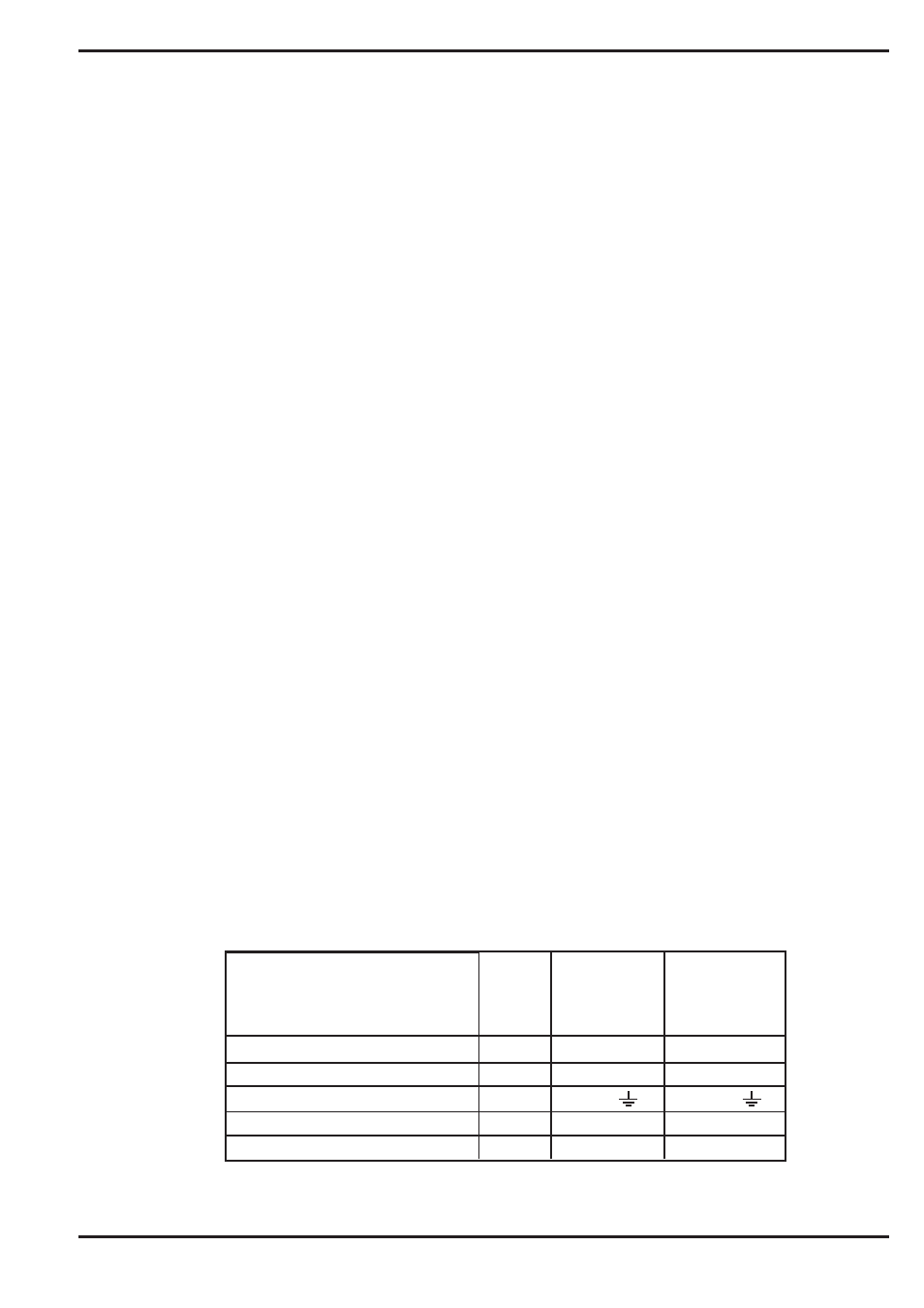 Introduction, Pièces et entretien, Plaque signalétique | Déballage de l’appareil | Nilfisk-Advance America SPECTRUM 12P User Manual | Page 17 / 36