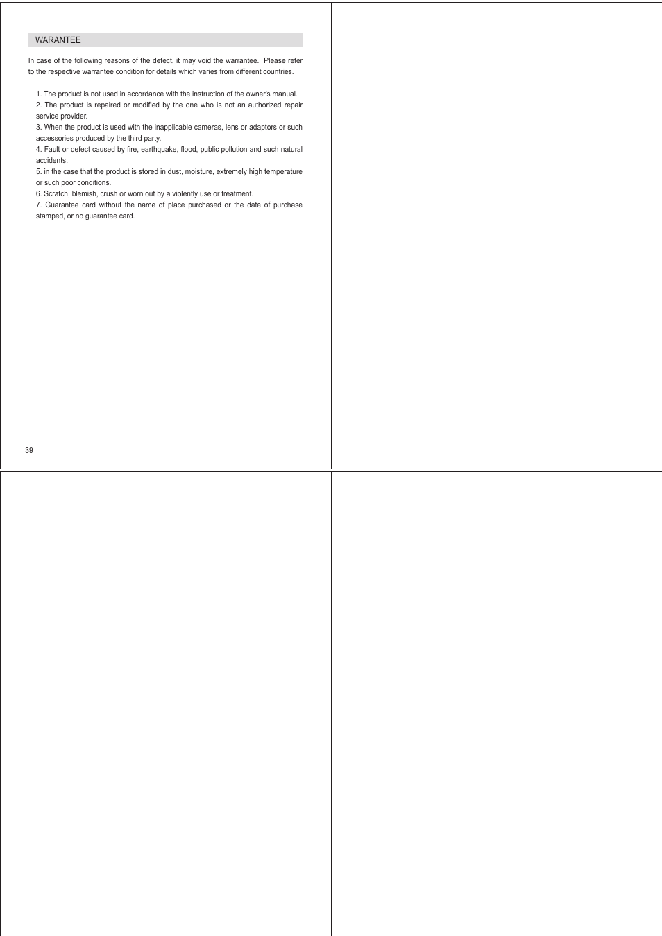 Nissin Di866 User Manual | Page 11 / 11