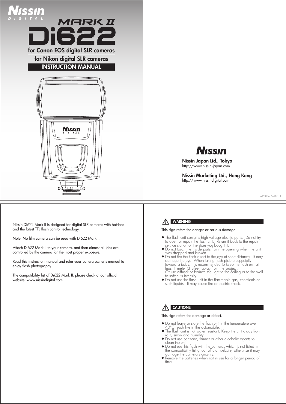 Nissin MARK II DI622 User Manual | 6 pages