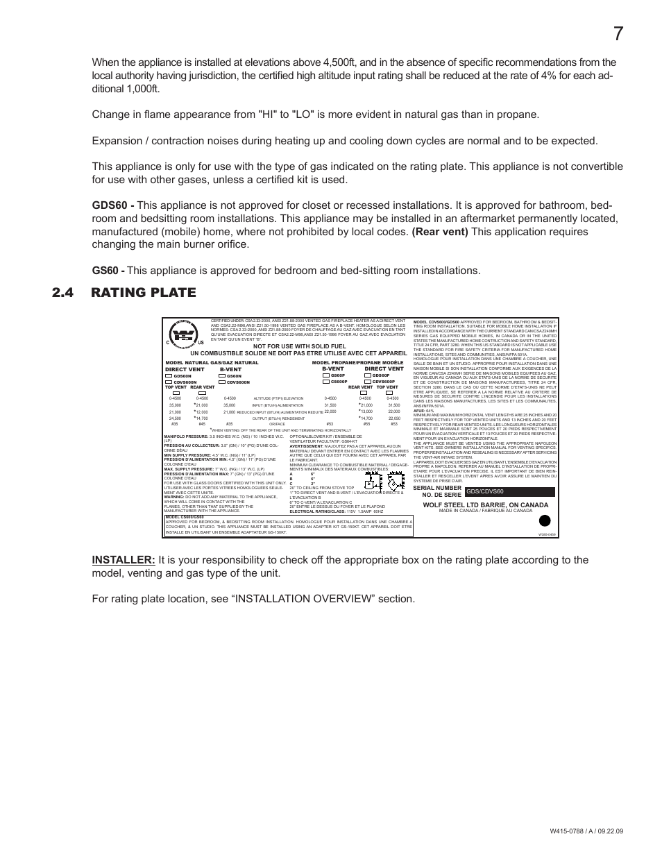 4 rating plate | Napoleon Fireplaces GDS60N User Manual | Page 7 / 52