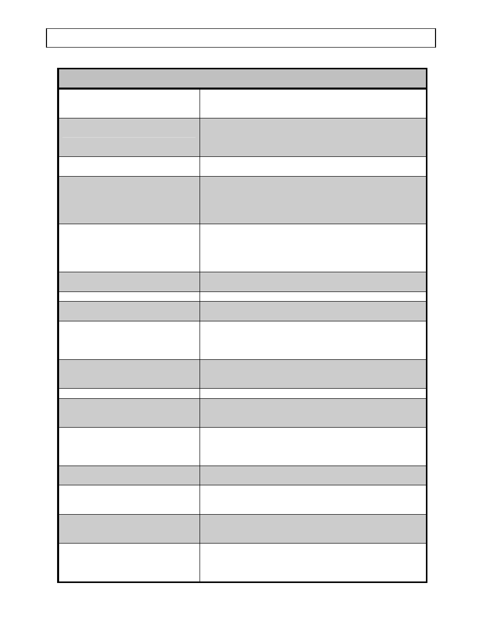 Reference guide | North Star M165957K User Manual | Page 9 / 44