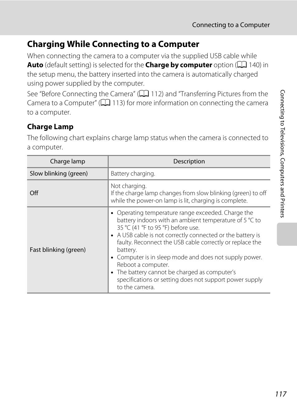 Charging while connecting to a computer, A 117, 140), A 117 | Charge lamp | Nikon S205 User Manual | Page 129 / 184