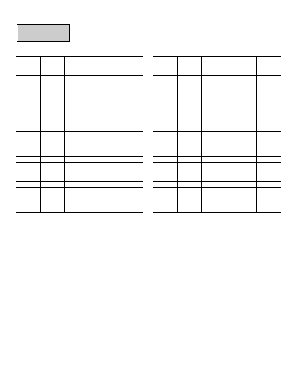 Reve | North Star M157304E User Manual | Page 16 / 19