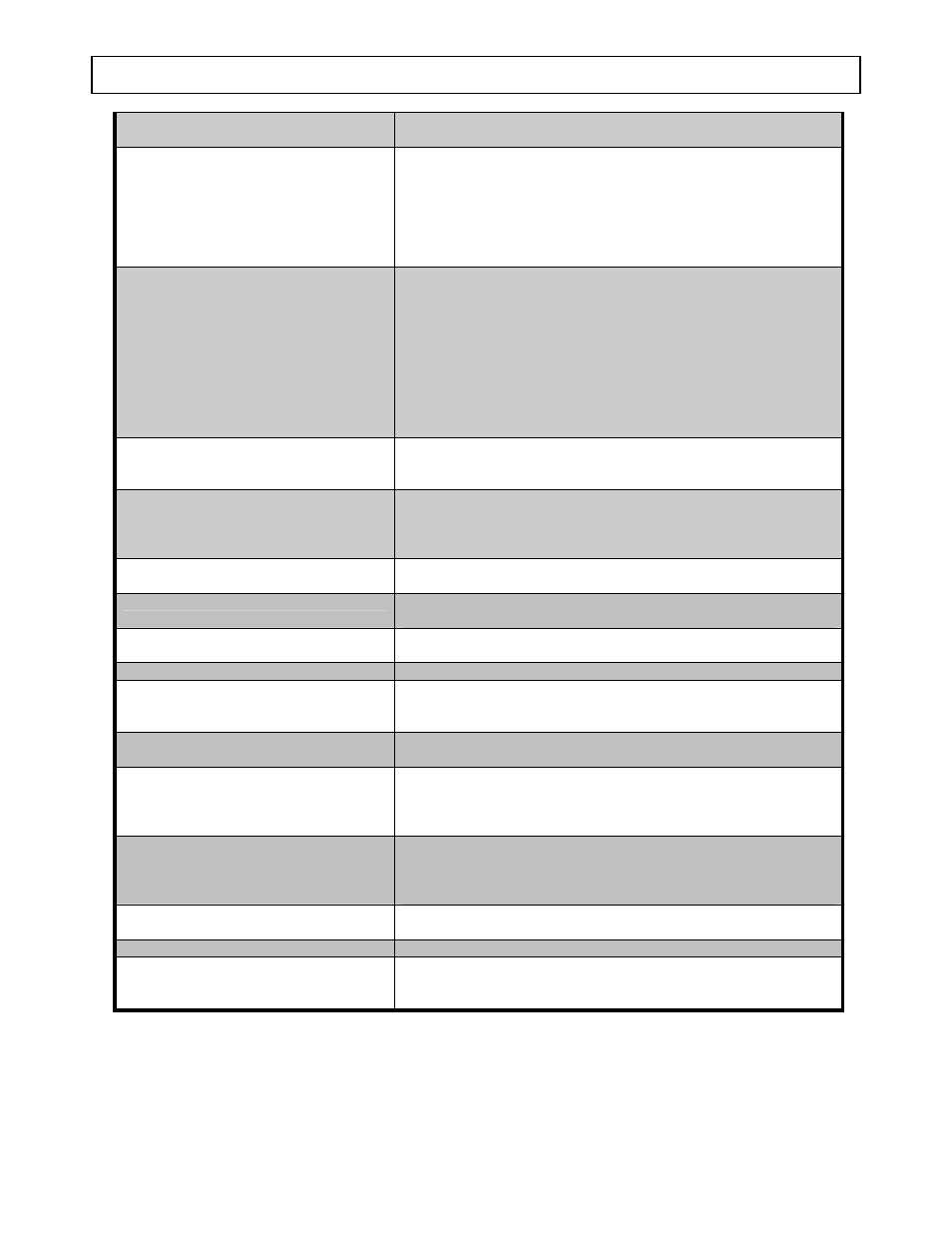 North Star M165939J User Manual | Page 10 / 50