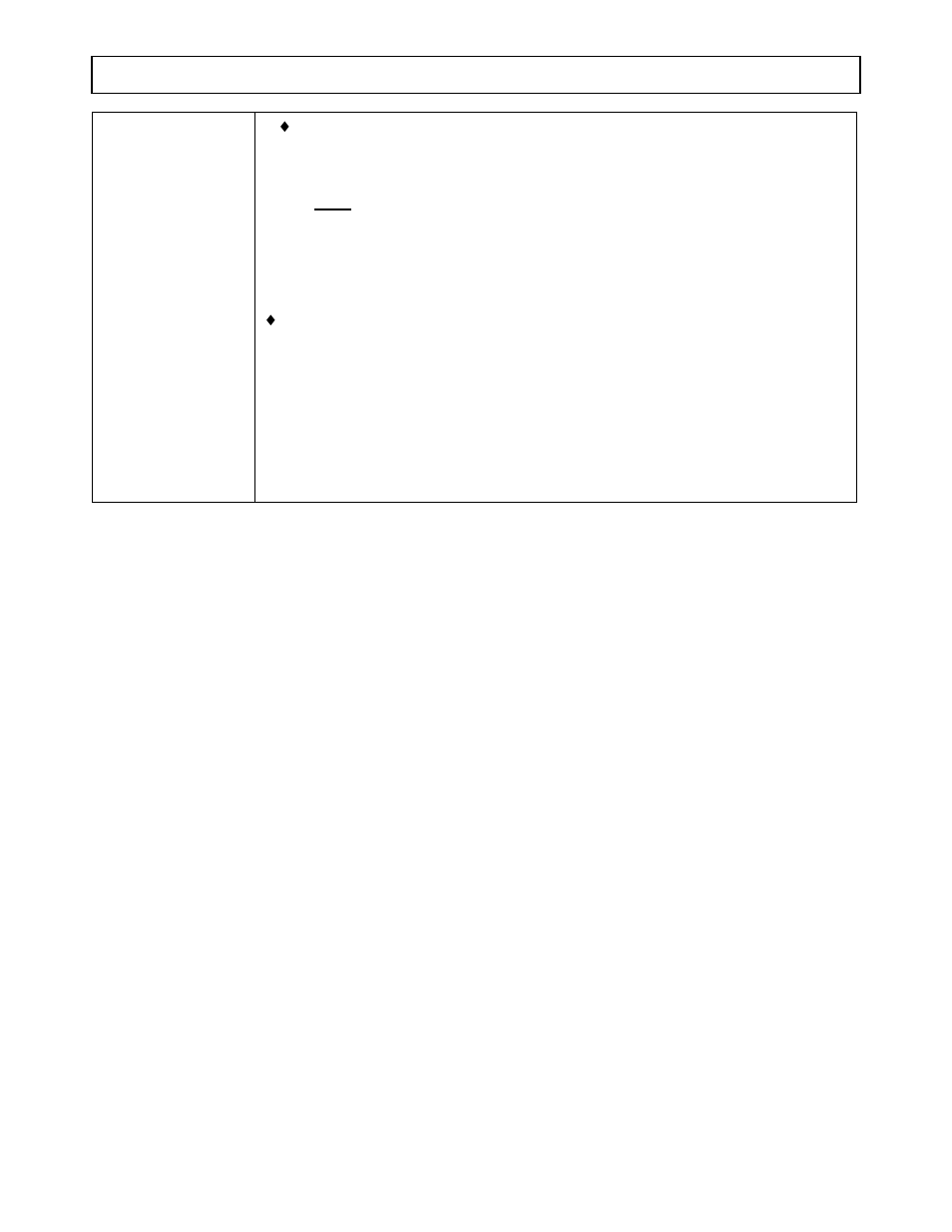 Installation / initial set-up | North Star M165939J User Manual | Page 15 / 50