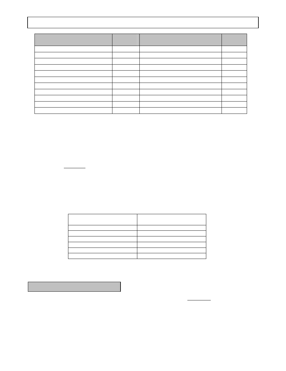 Power load planning & management (cont’d) | North Star 8000 IPG User Manual | Page 11 / 44