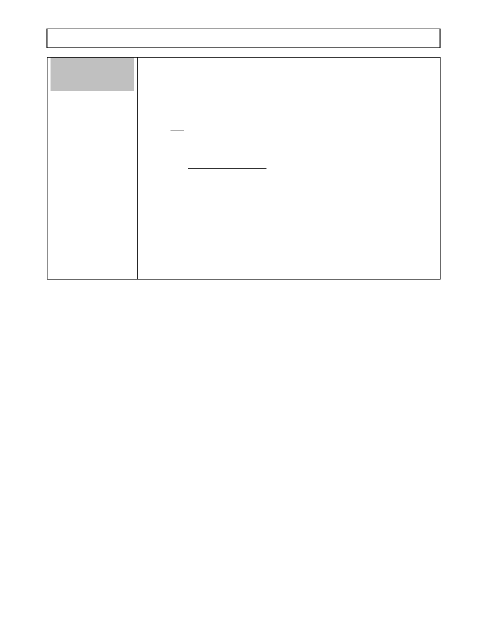 Operation (cont’d) | North Star 8000 IPG User Manual | Page 30 / 44