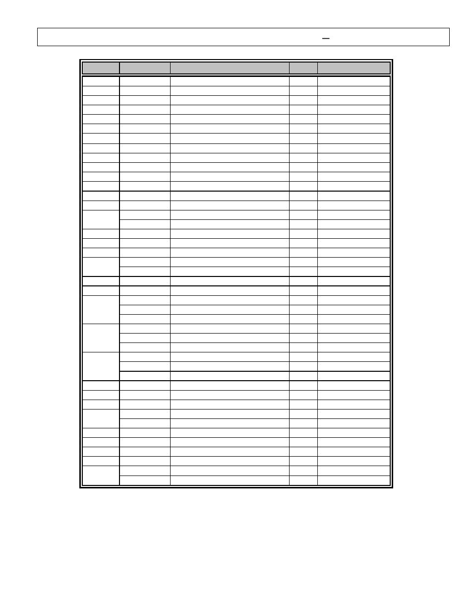 North Star M1573001A User Manual | Page 23 / 30