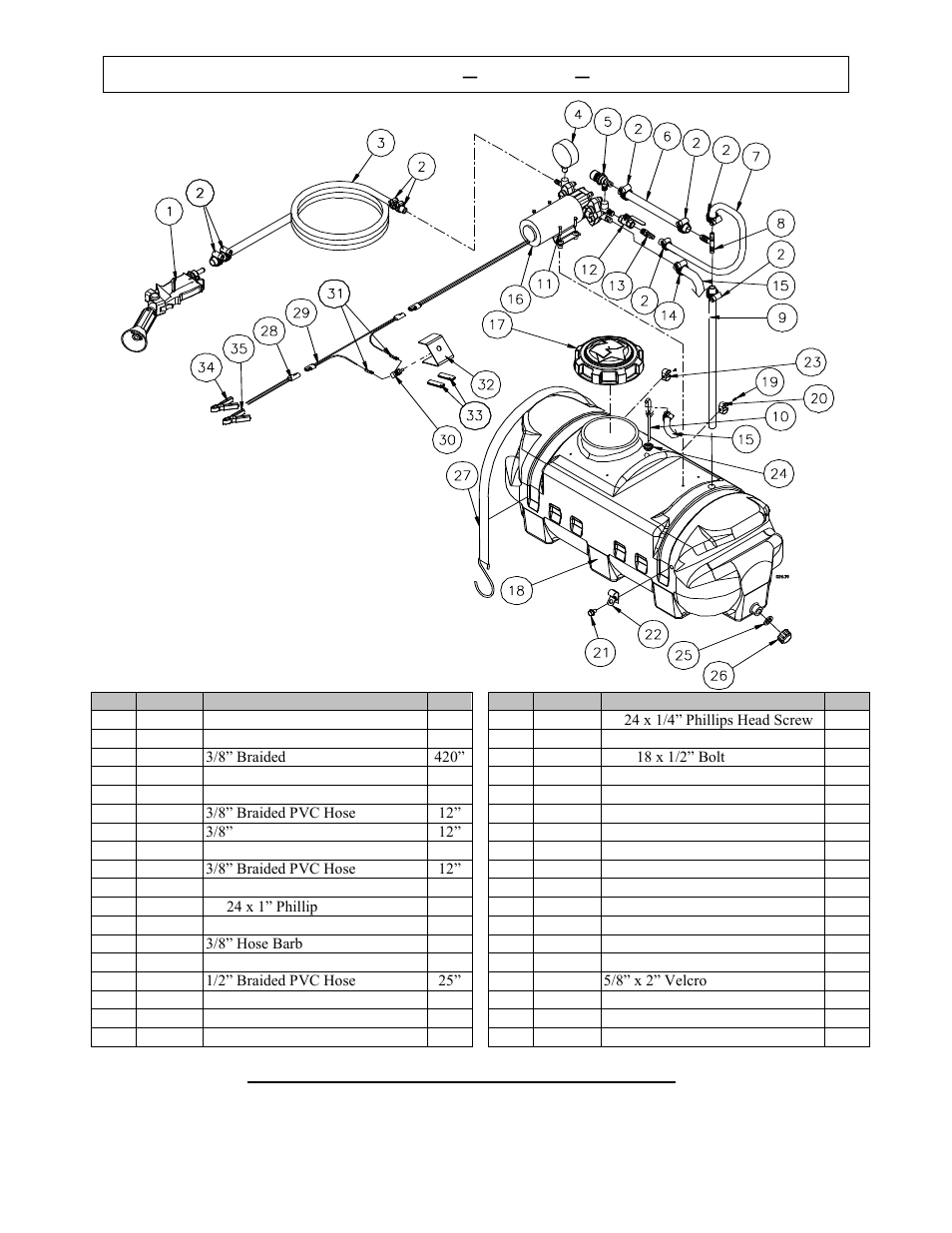 Parts breakdown - exploded view | North Star M268180M User Manual | Page 31 / 34