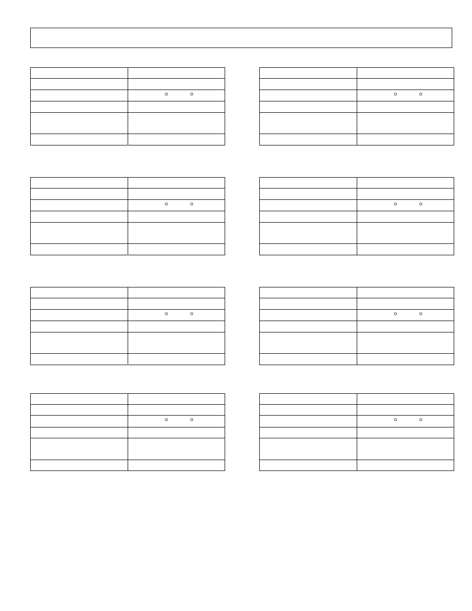 Specifications | North Star PROVEN PERFORMANCE M1578112G User Manual | Page 21 / 26