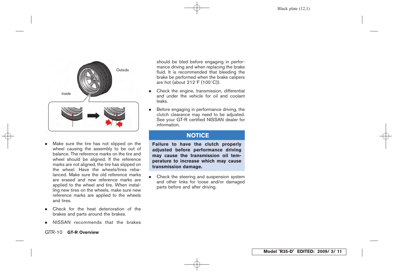 NISSAN 2010 GT-R Sports Sedan User Manual | Page 19 / 314