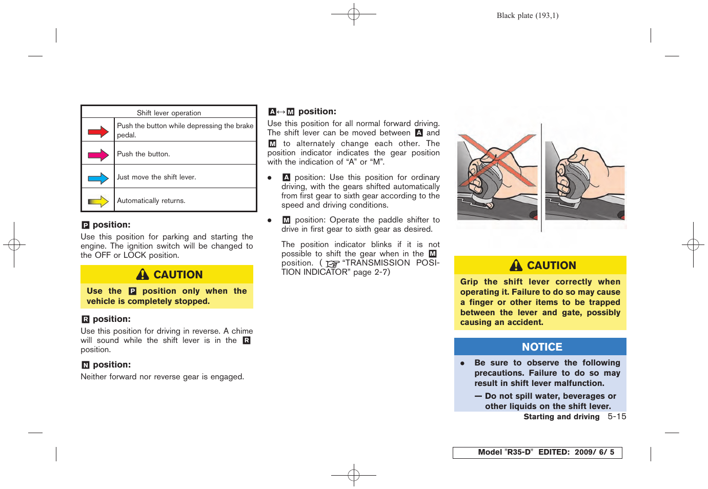 NISSAN 2010 GT-R Sports Sedan User Manual | Page 194 / 314