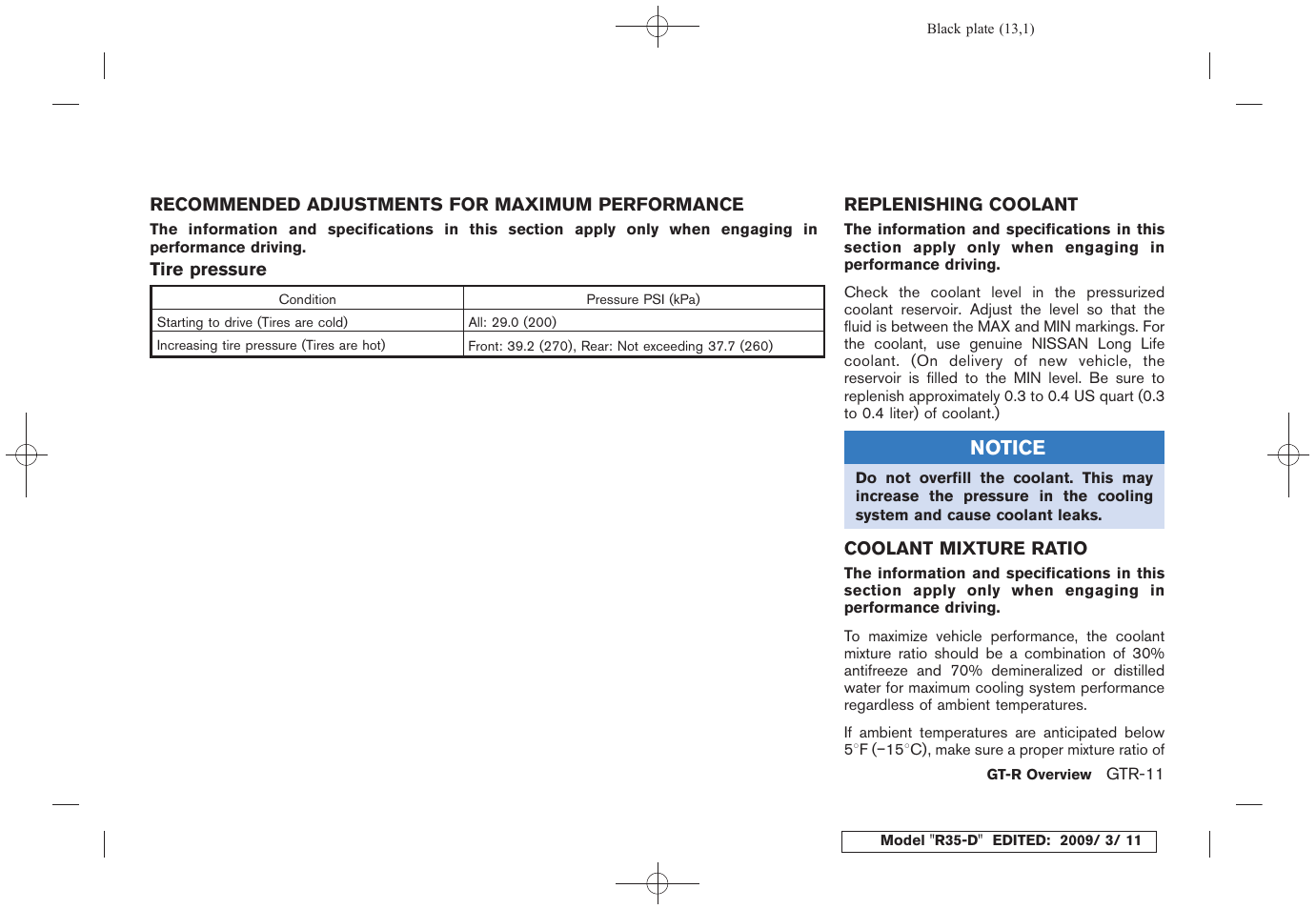 NISSAN 2010 GT-R Sports Sedan User Manual | Page 20 / 314