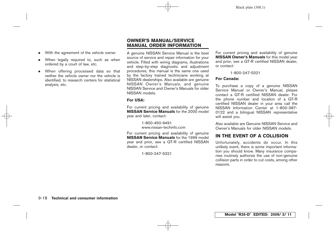 In the event of a collision -18 | NISSAN 2010 GT-R Sports Sedan User Manual | Page 303 / 314