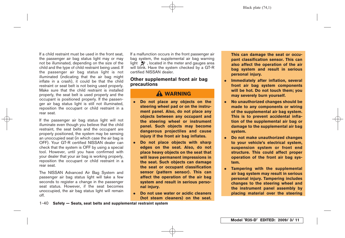 NISSAN 2010 GT-R Sports Sedan User Manual | Page 77 / 314