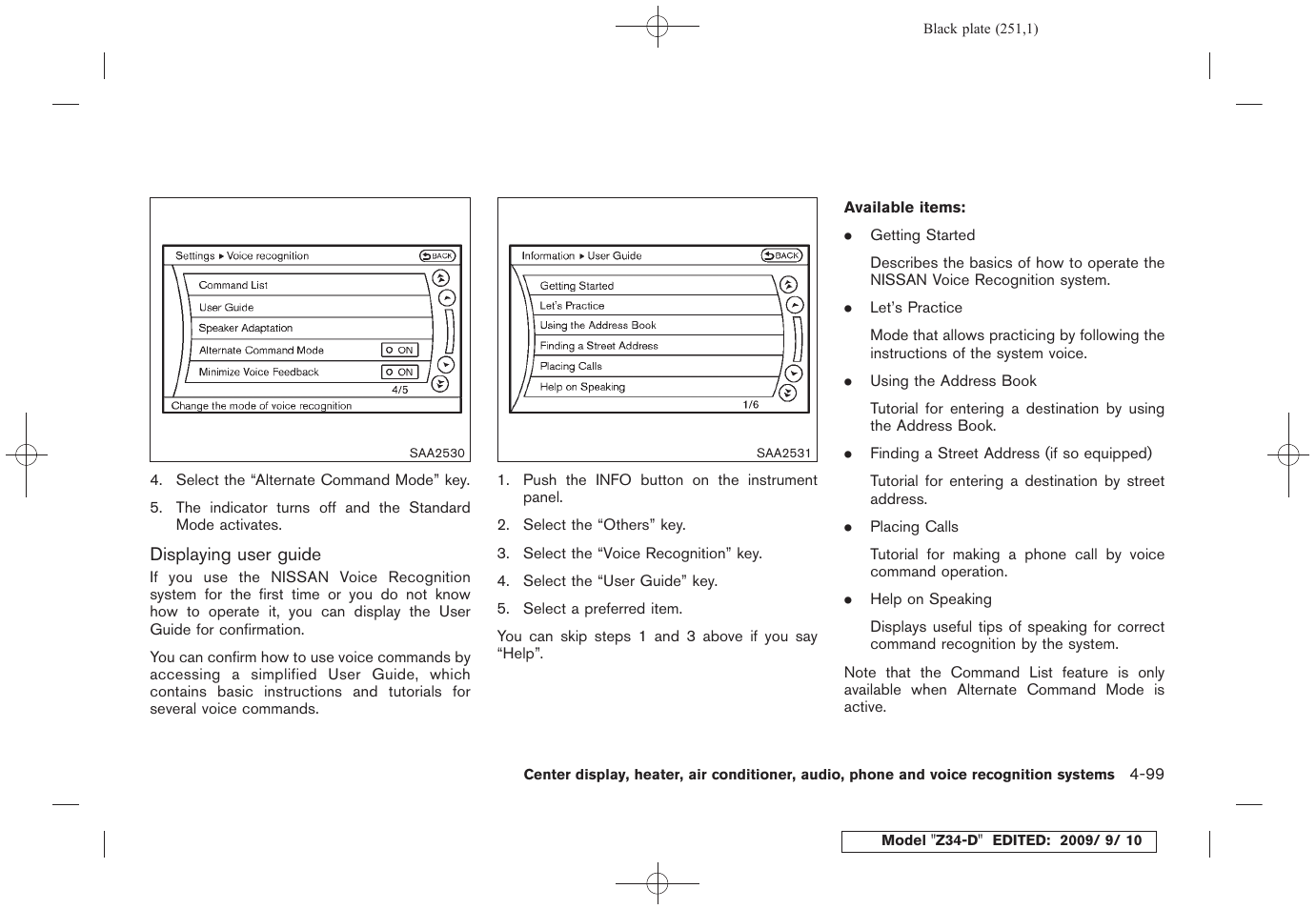 NISSAN 2010 Z Coupe User Manual | Page 251 / 409