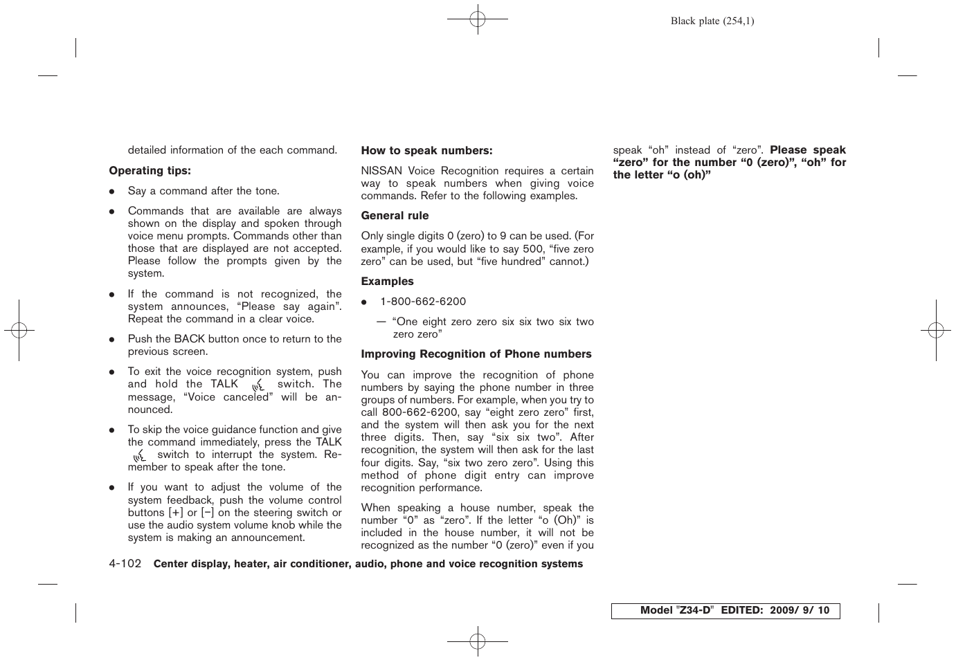 NISSAN 2010 Z Coupe User Manual | Page 254 / 409