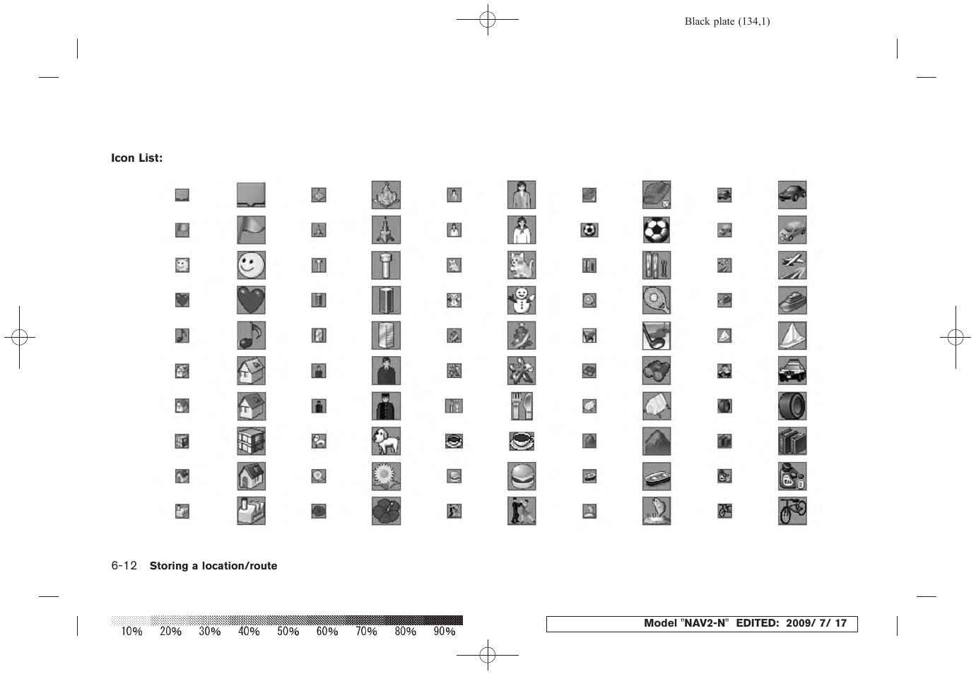 NISSAN 2010 Pathfinder User Manual | Page 131 / 234