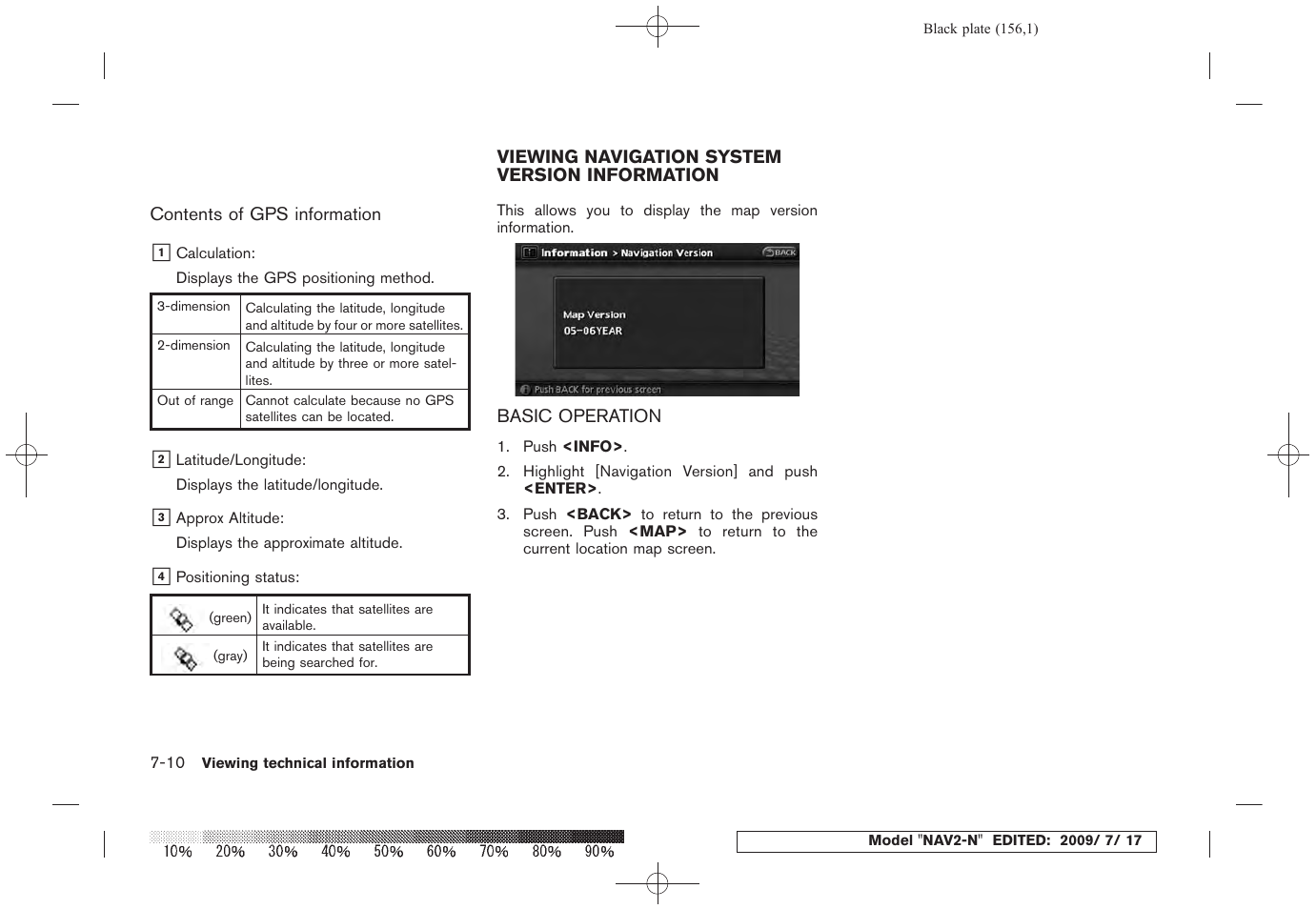 Viewing navigation system version information -10, Basic operation -10 | NISSAN 2010 Pathfinder User Manual | Page 151 / 234