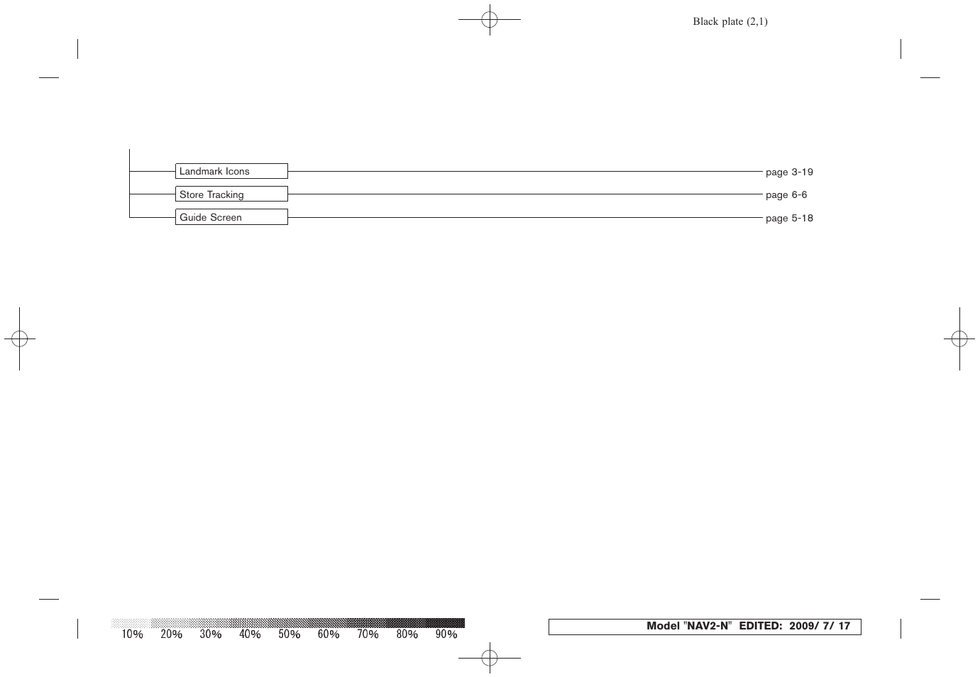 NISSAN 2010 Pathfinder User Manual | Page 223 / 234