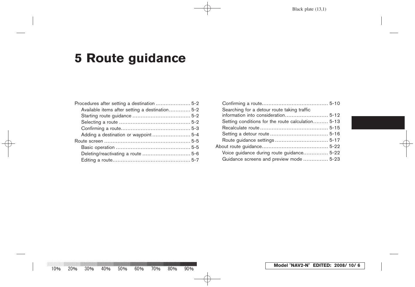 Route guidance, 5 route guidance | NISSAN 2009 Murano User Manual | Page 103 / 264