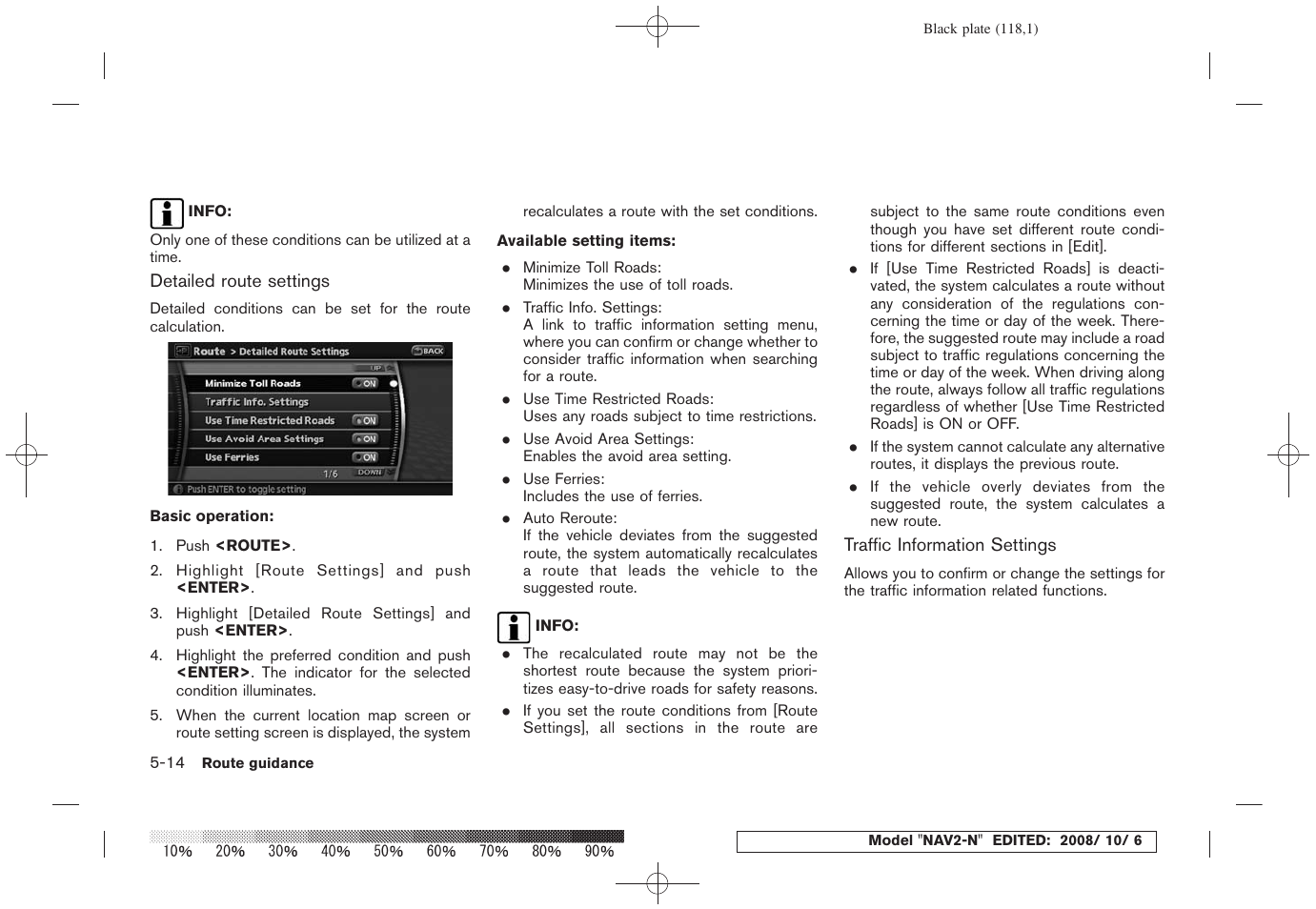 NISSAN 2009 Murano User Manual | Page 116 / 264