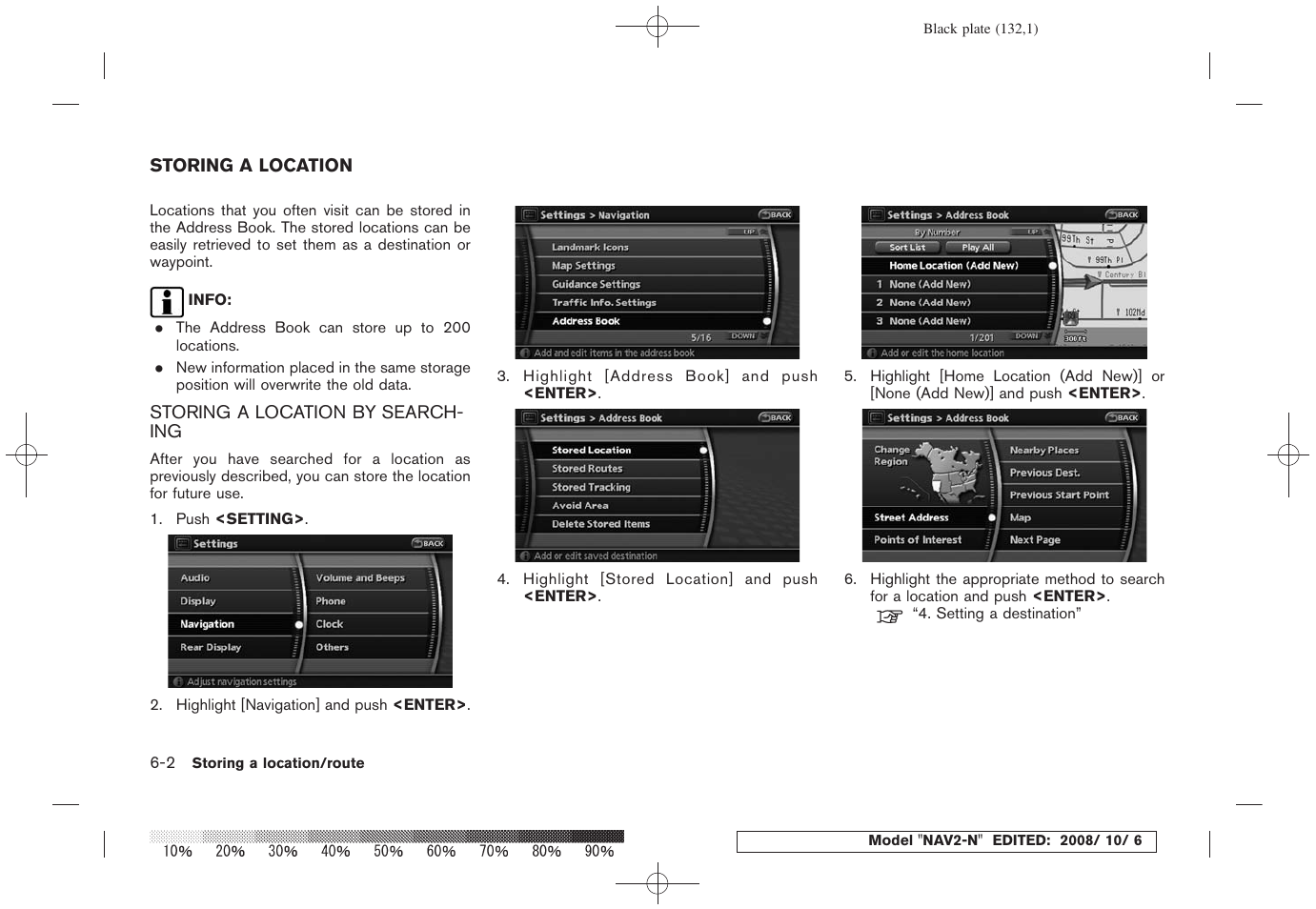 Storing a location -2, Storing a location by searching -2 | NISSAN 2009 Murano User Manual | Page 130 / 264