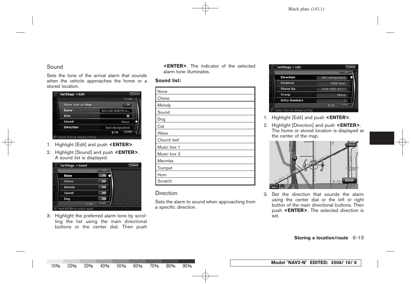 NISSAN 2009 Murano User Manual | Page 141 / 264