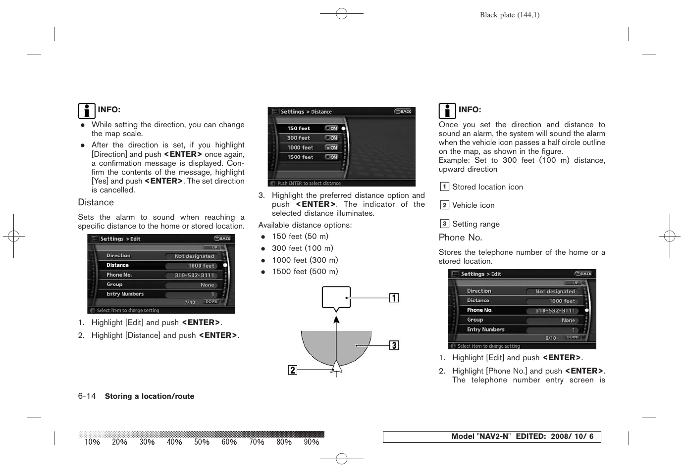 NISSAN 2009 Murano User Manual | Page 142 / 264