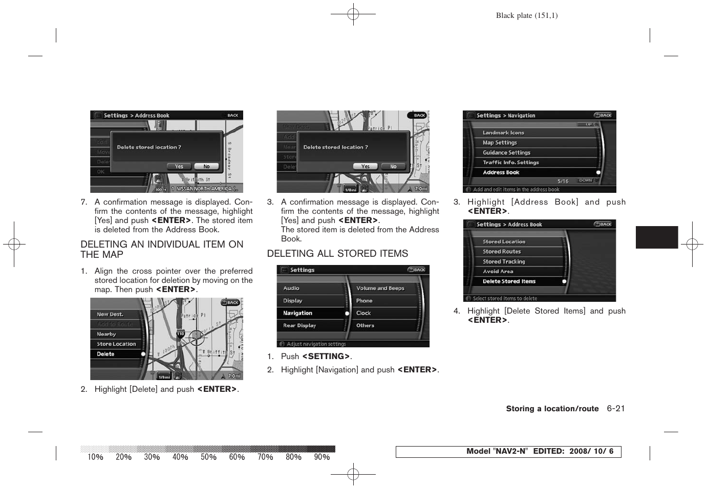 NISSAN 2009 Murano User Manual | Page 149 / 264