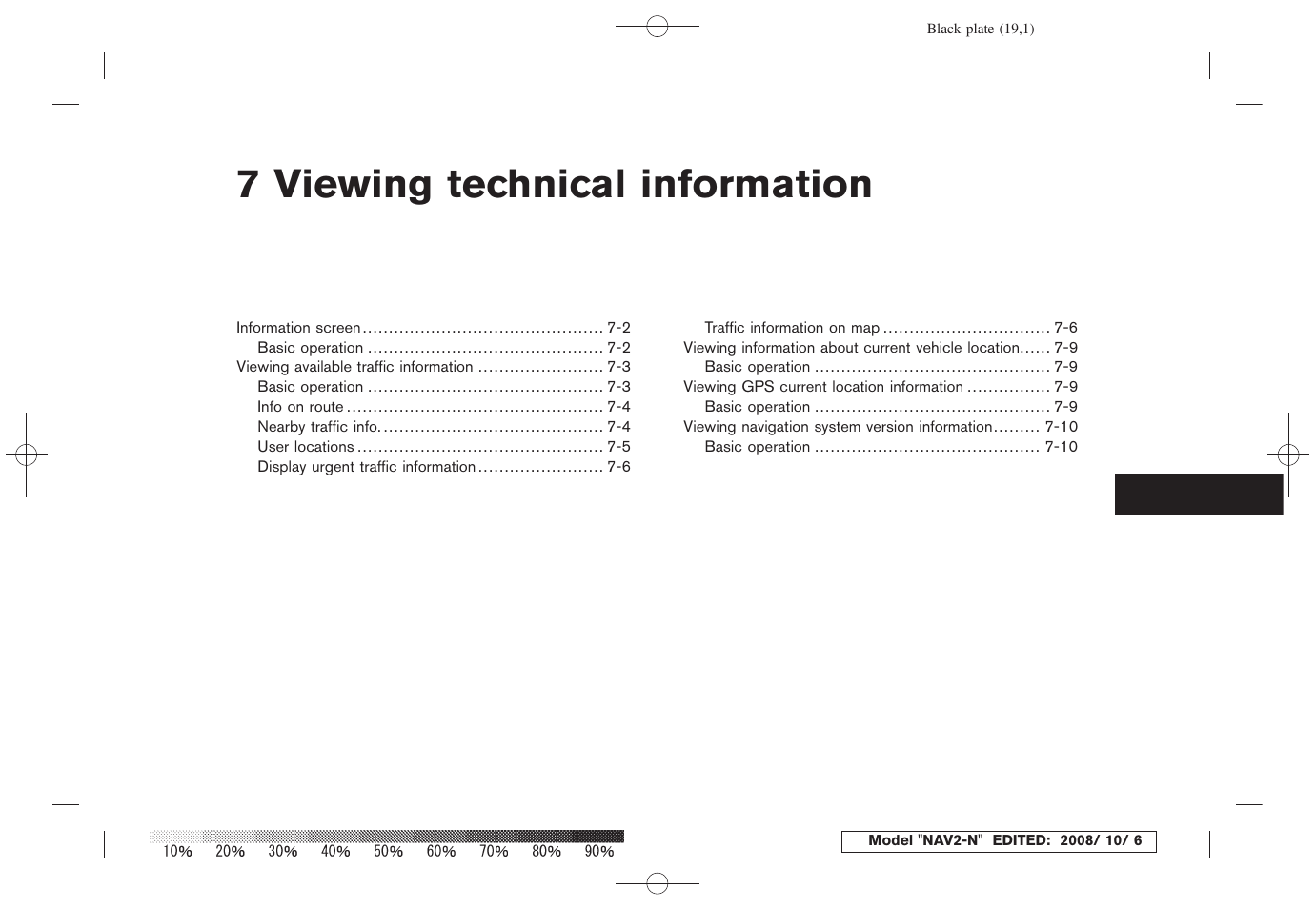 Viewing technical information, 7 viewing technical information | NISSAN 2009 Murano User Manual | Page 151 / 264