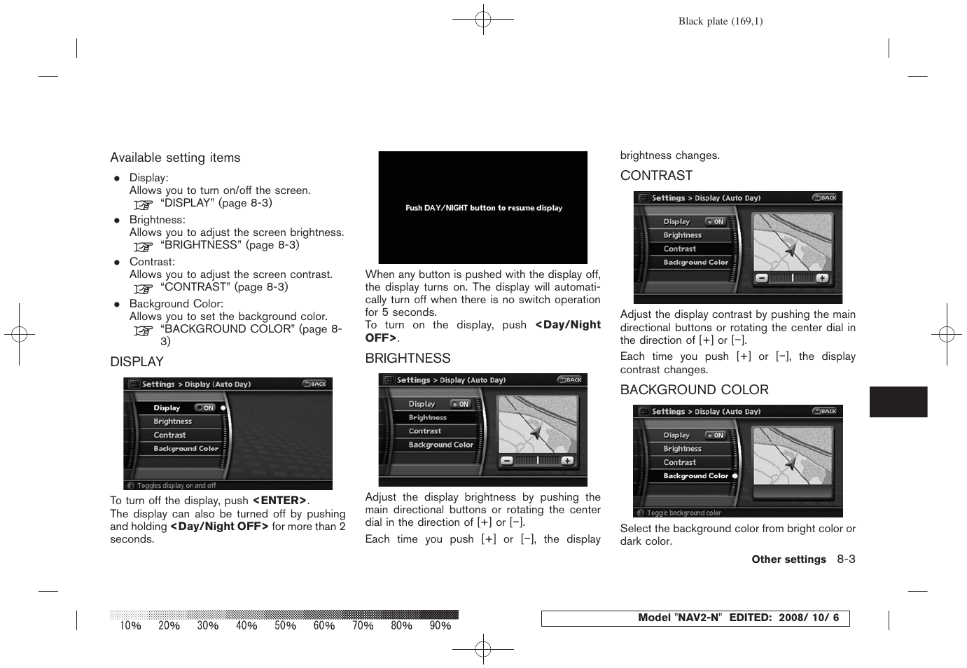 NISSAN 2009 Murano User Manual | Page 163 / 264