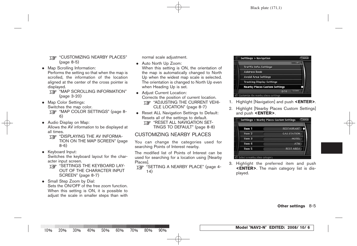 Customizing nearby places -5 | NISSAN 2009 Murano User Manual | Page 165 / 264