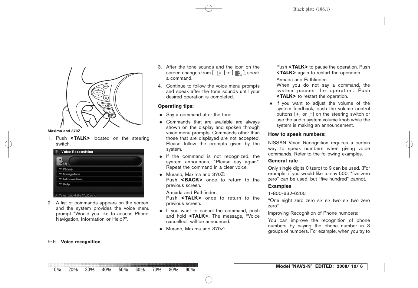 NISSAN 2009 Murano User Manual | Page 178 / 264