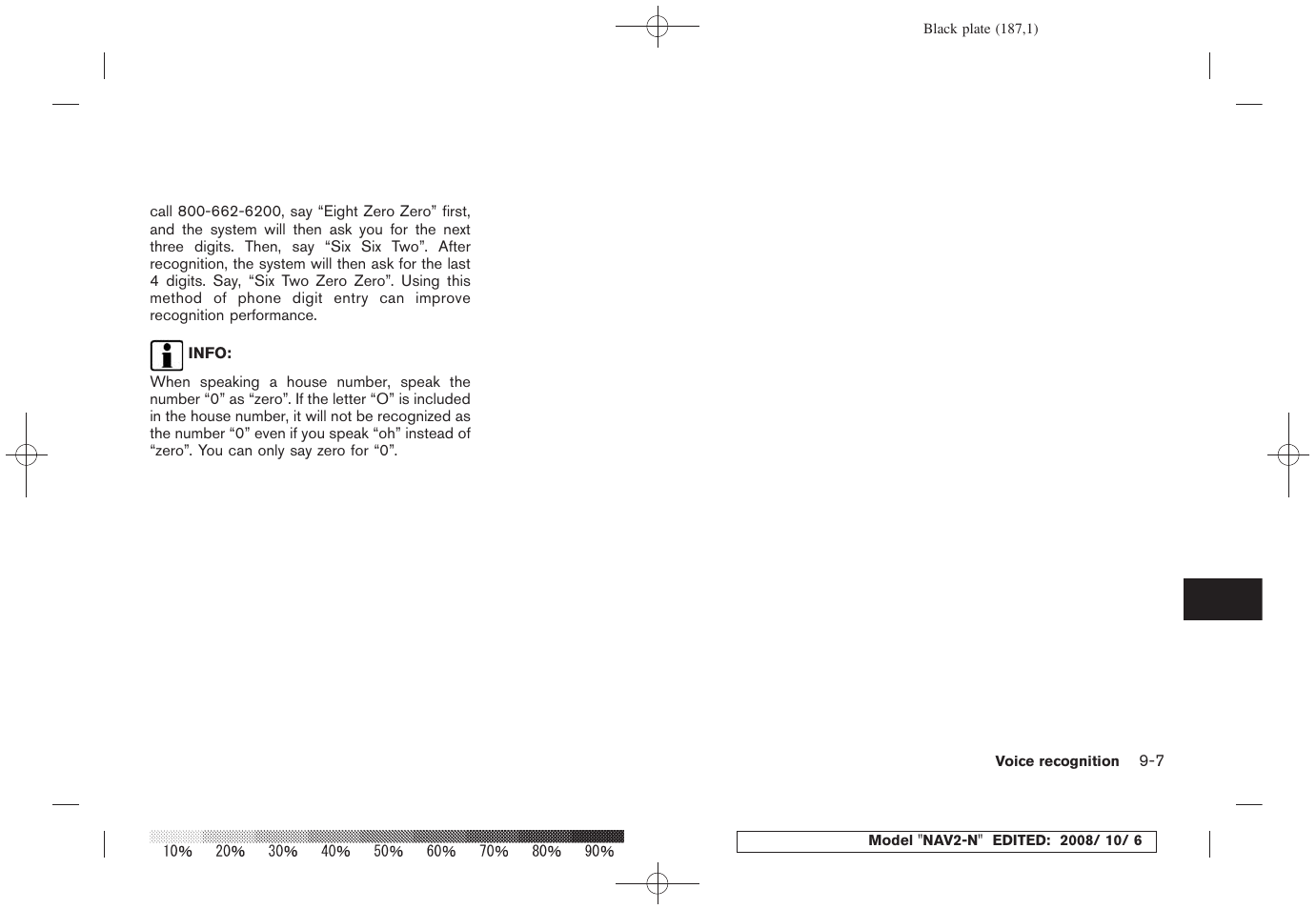 NISSAN 2009 Murano User Manual | Page 179 / 264