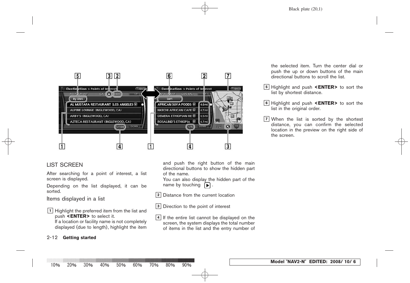 List screen -12 | NISSAN 2009 Murano User Manual | Page 18 / 264