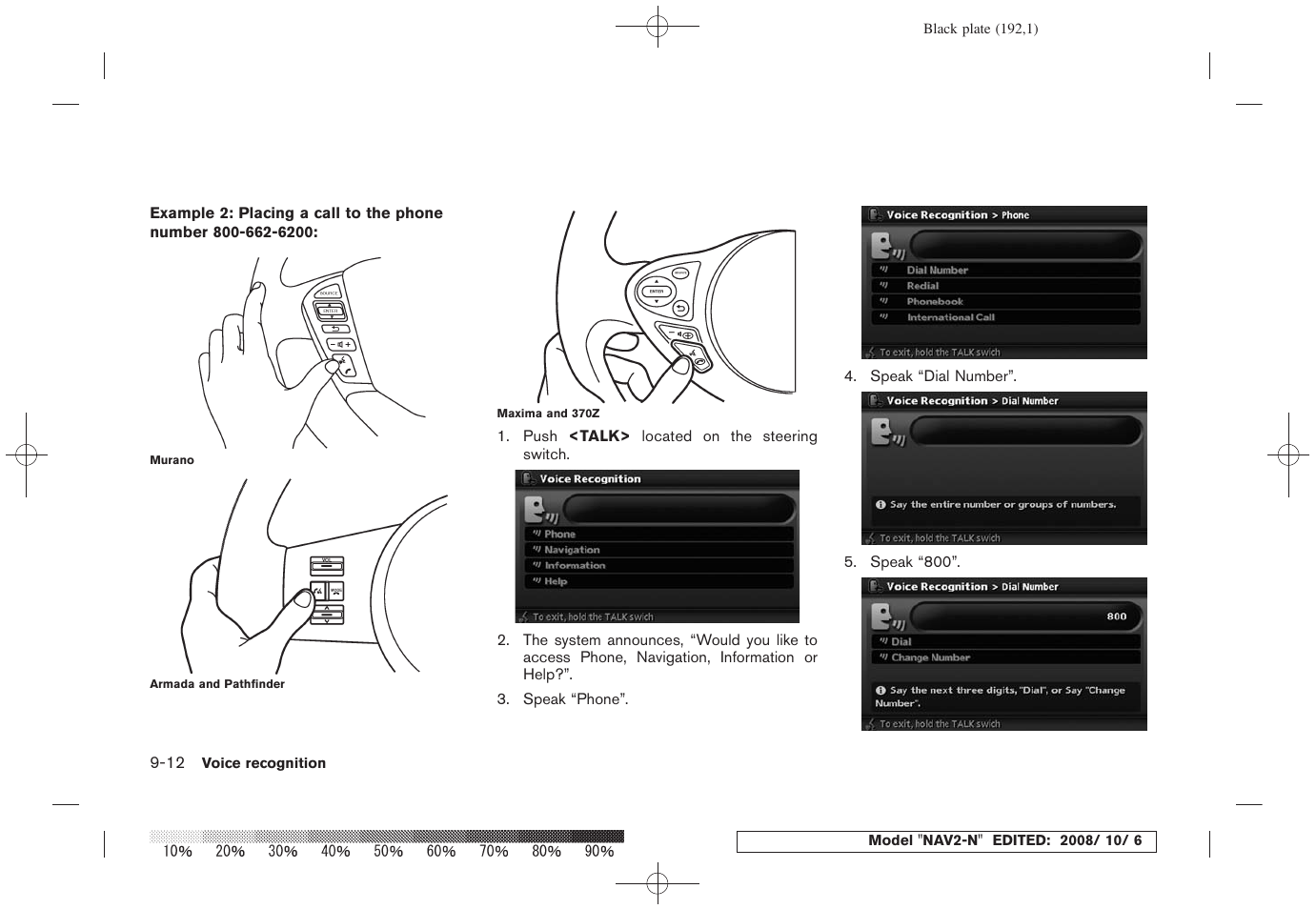 NISSAN 2009 Murano User Manual | Page 184 / 264