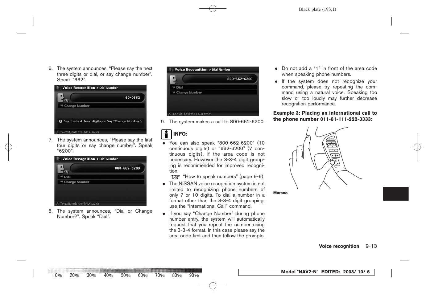 NISSAN 2009 Murano User Manual | Page 185 / 264